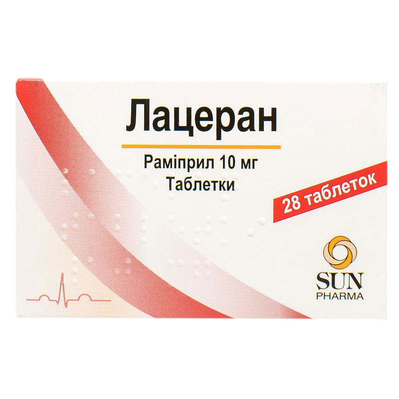 ЛАЦЕРАН таблетки 10 мг №28